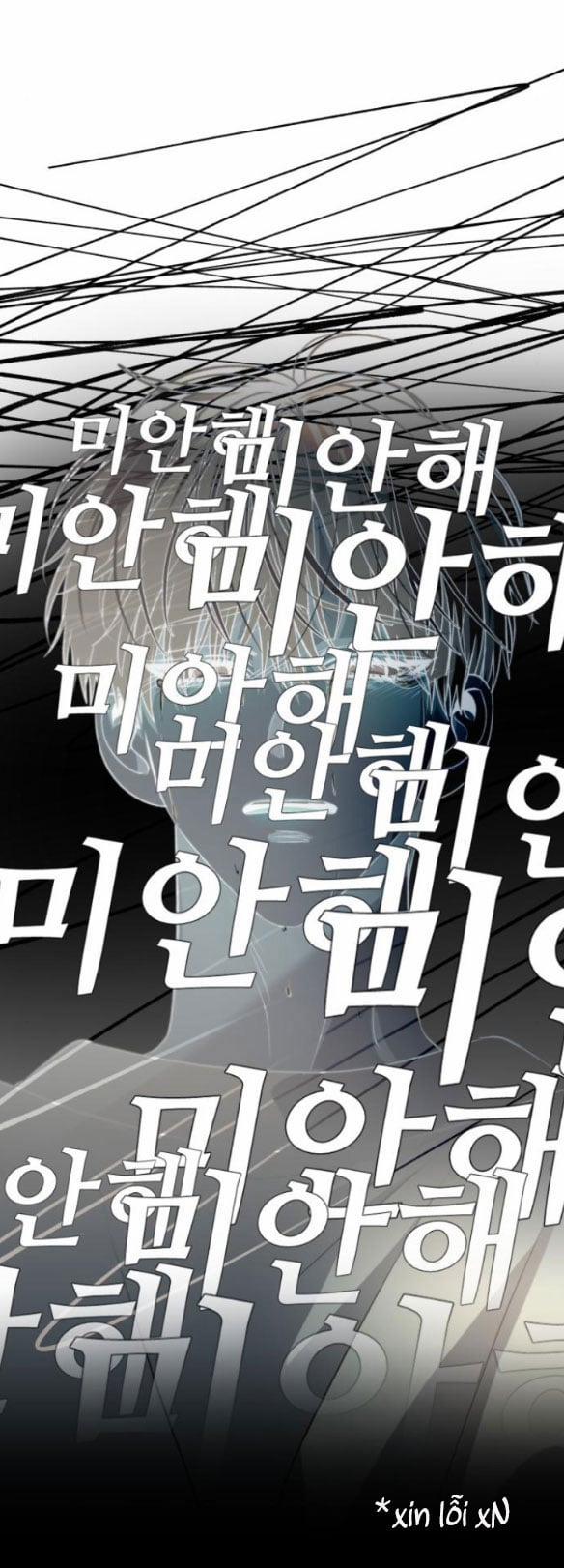 Tự Do Trong Mơ 94.2 trang 31