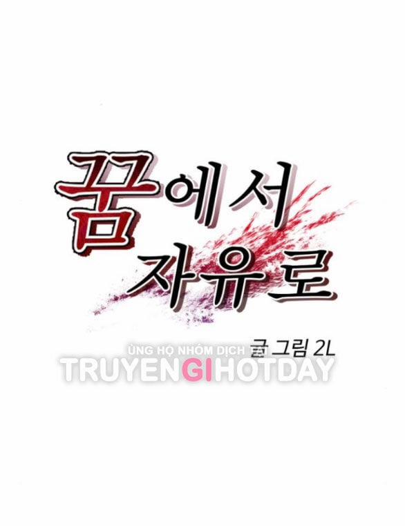 Tự Do Trong Mơ 97.1 trang 12