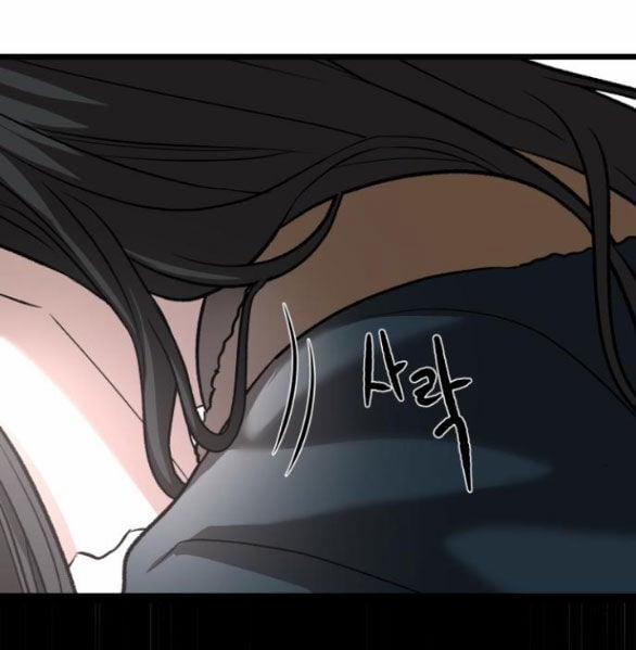 Tự Do Trong Mơ 97.1 trang 81