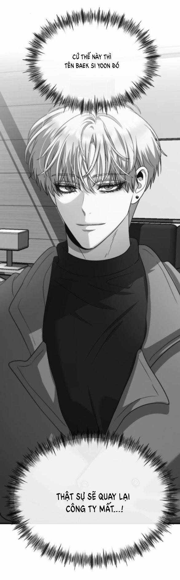 Tự Do Trong Mơ 98.1 trang 51