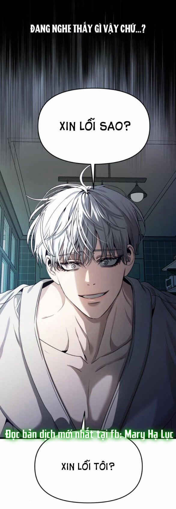 Tự Do Trong Mơ 99.2 trang 5