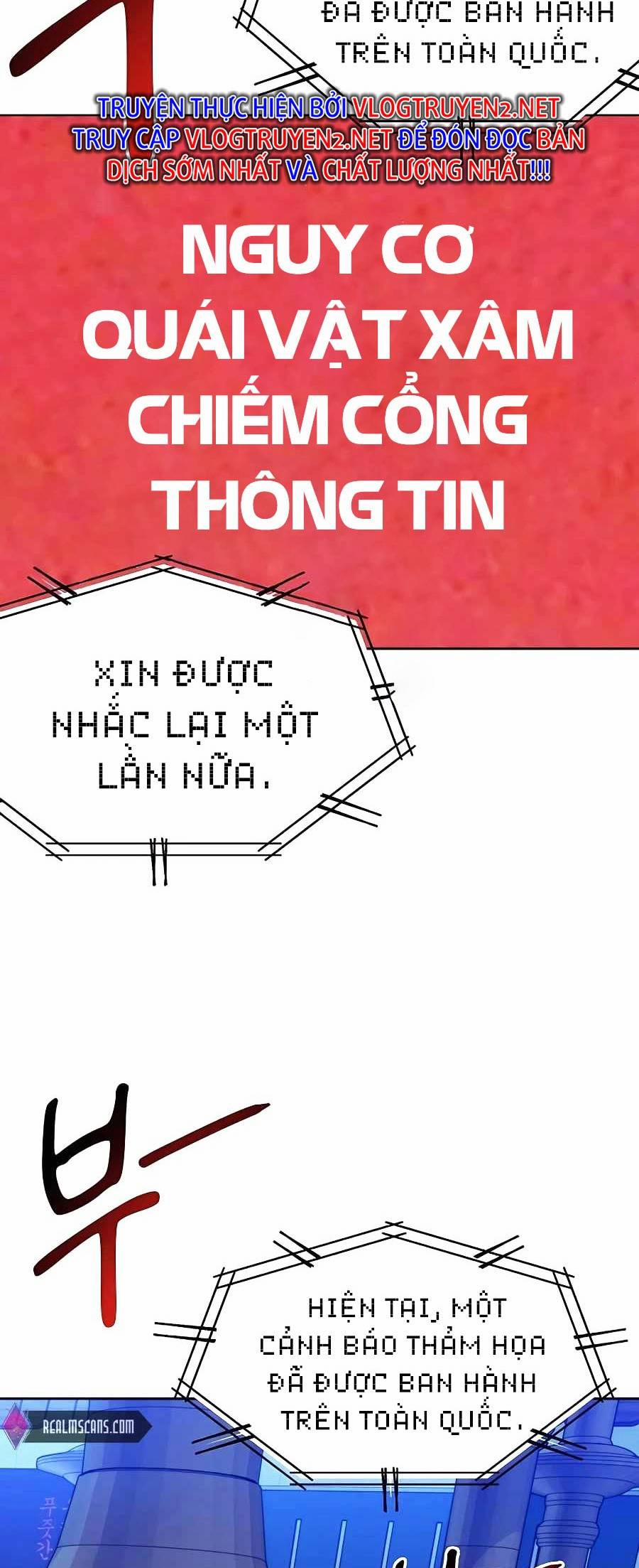 Tự Động Săn Bằng Phân Thân Chương 21 Trang 68