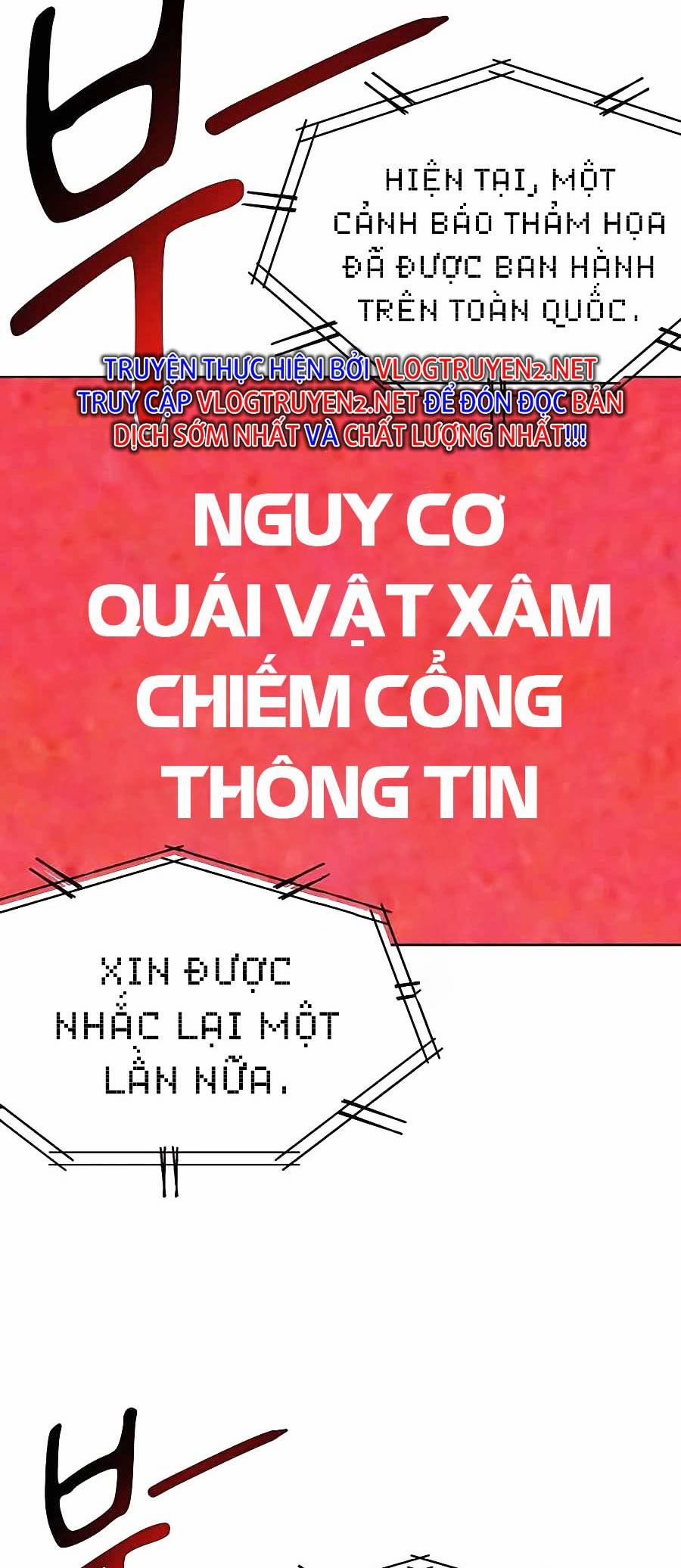 Tự Động Săn Bằng Phân Thân Chương 22 Trang 2