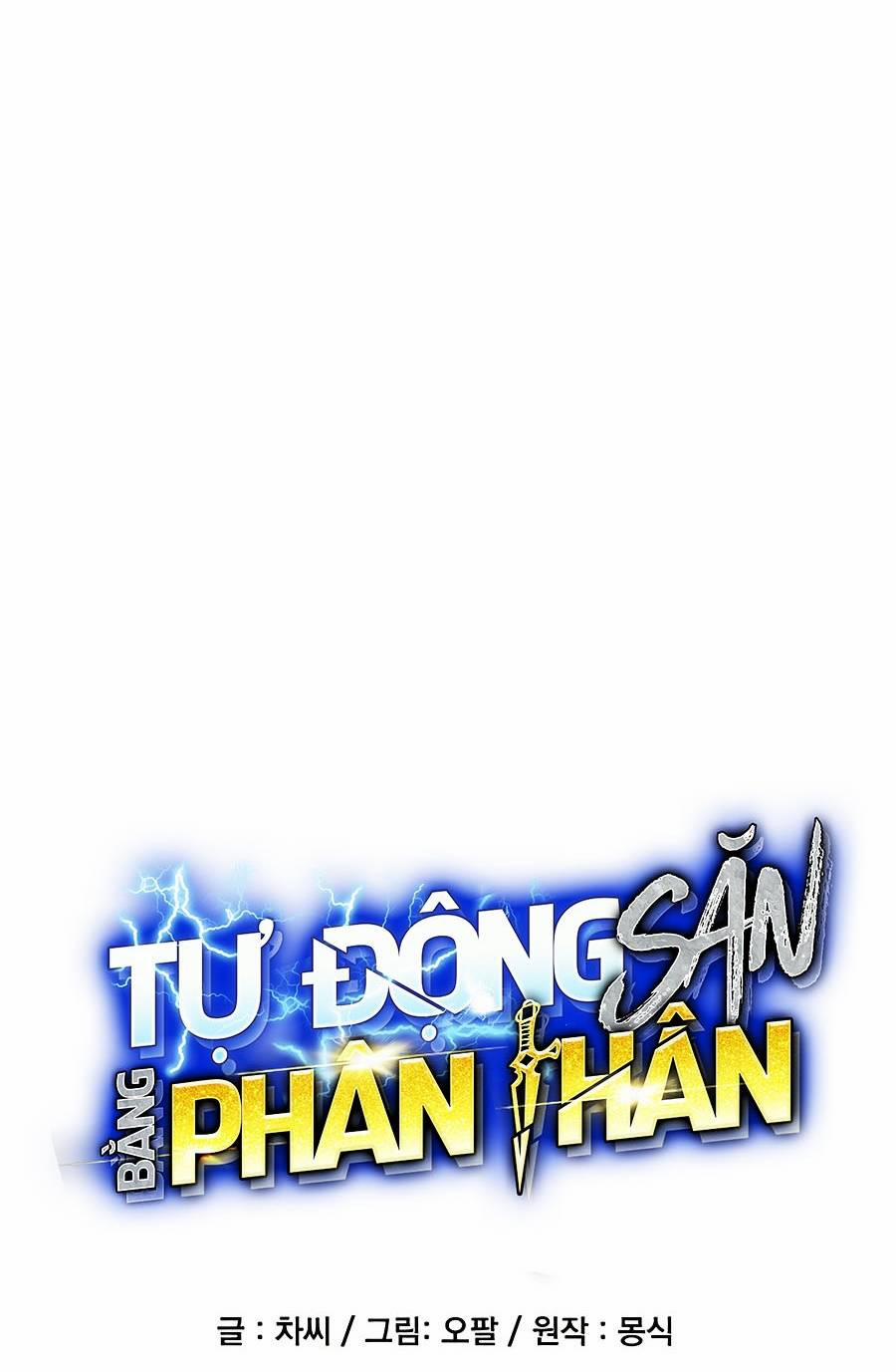 Tự Động Săn Bằng Phân Thân Chương 27 Trang 6