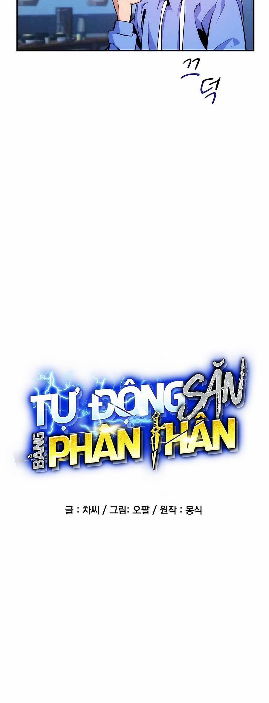 Tự Động Săn Bằng Phân Thân Chương 49 Trang 8