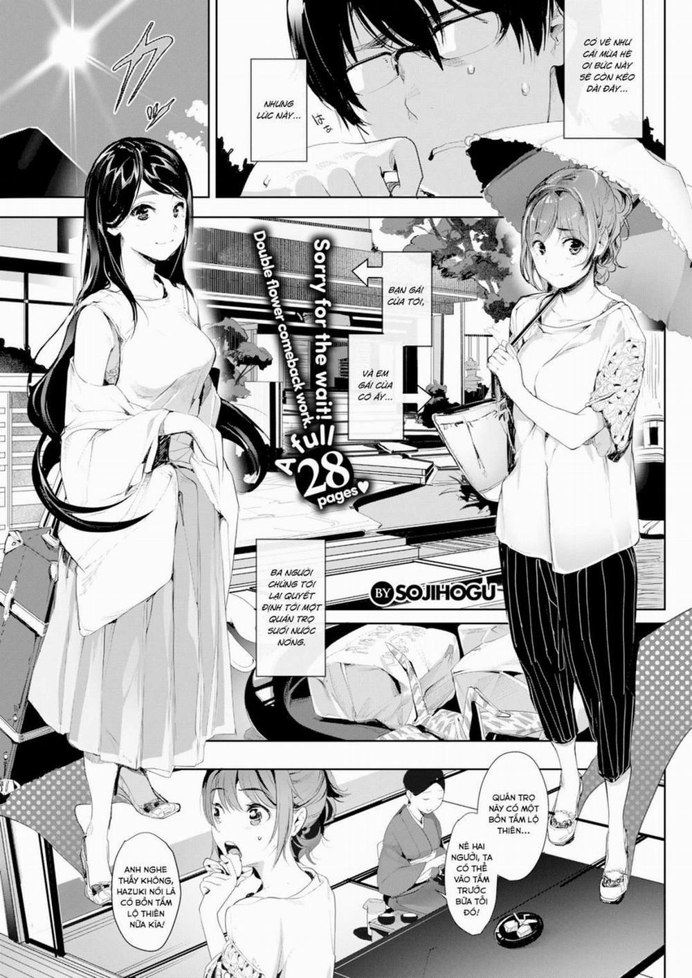 Từ giờ ta hãy đụ trần đi (cả chị lẫn em) 2 trang 2