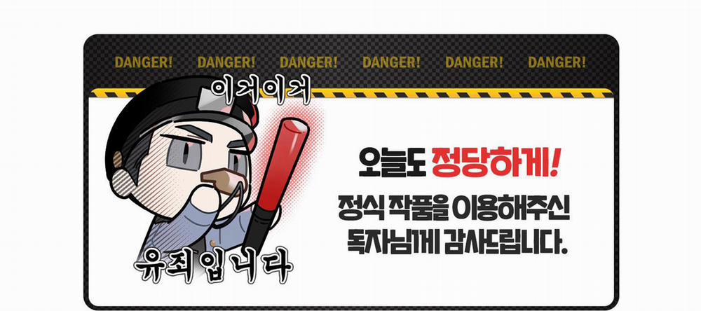 TỪ GIỜ TRỞ ĐI 4 trang 106