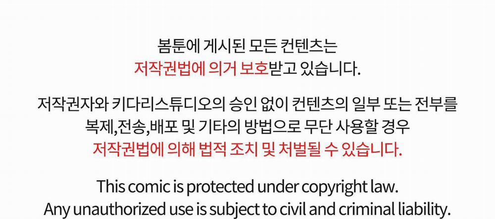 TỪ GIỜ TRỞ ĐI 4 trang 107