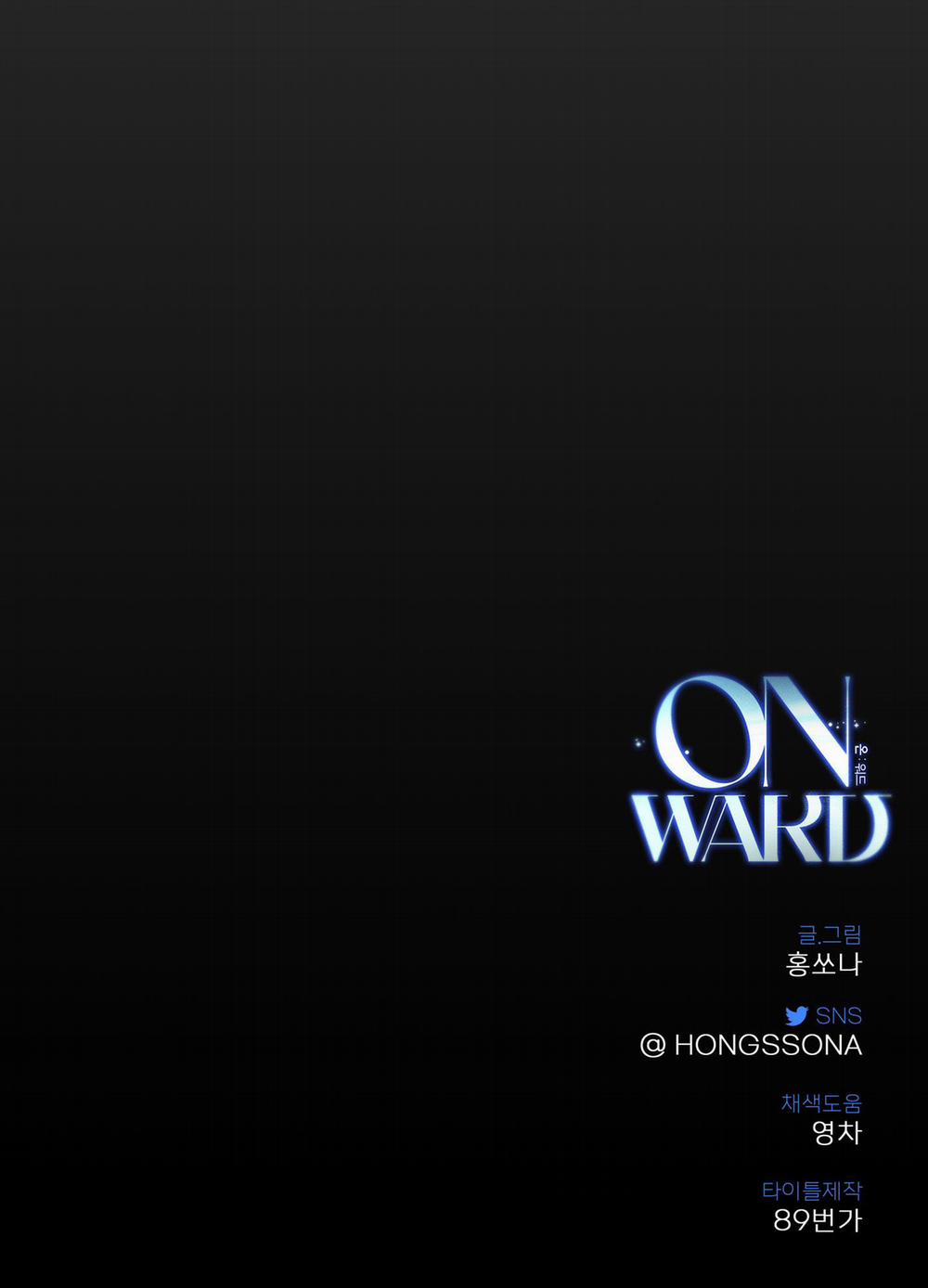 TỪ GIỜ TRỞ ĐI 6 trang 84