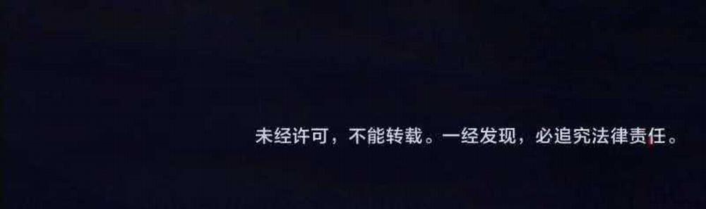 Từ Goblin Thành Thần Goblin 1 trang 217