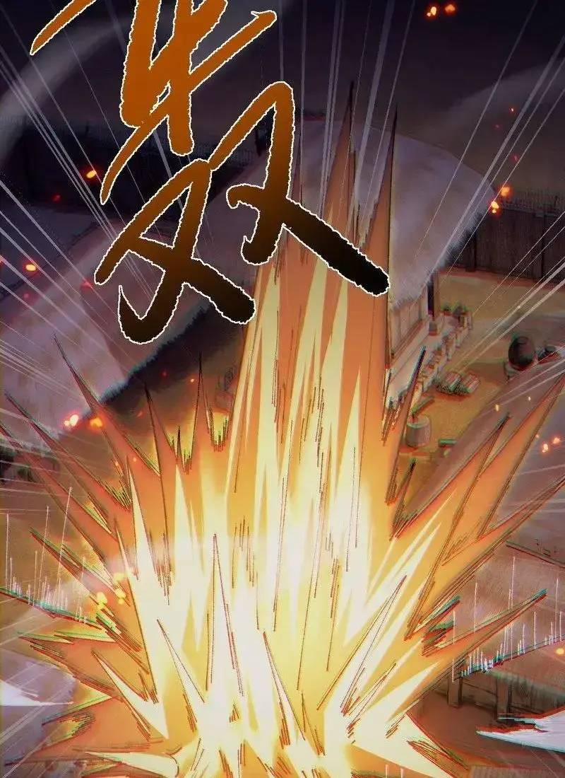 Từ Goblin Thành Thần Goblin 19 trang 27