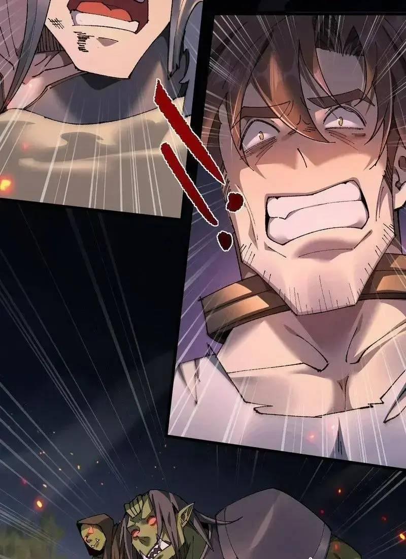 Từ Goblin Thành Thần Goblin 19 trang 29