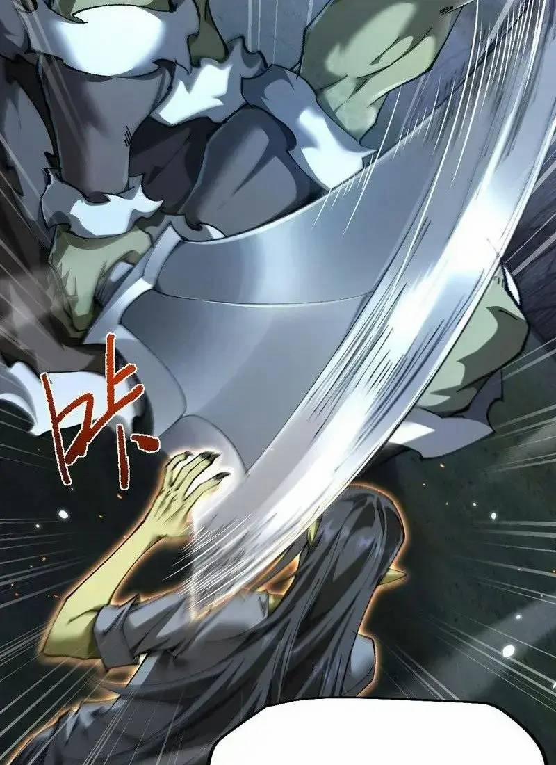 Từ Goblin Thành Thần Goblin 19 trang 32