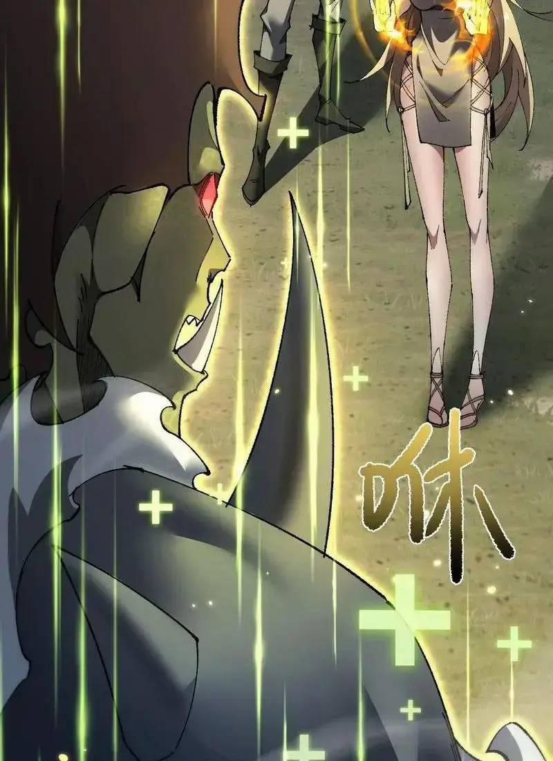 Từ Goblin Thành Thần Goblin 19 trang 48