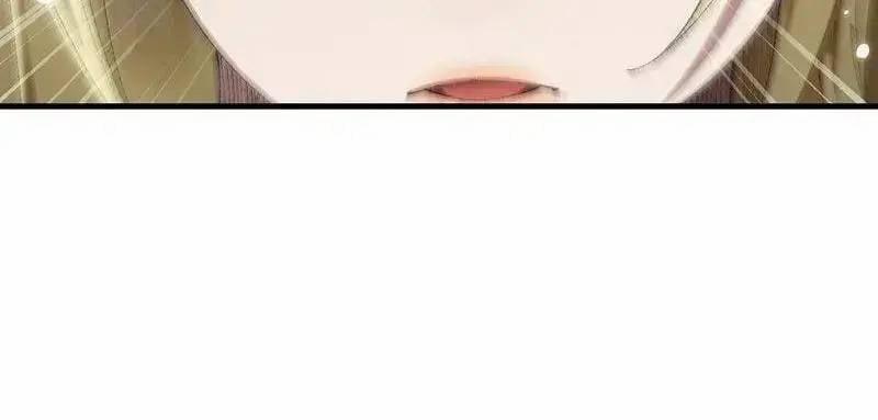 Từ Goblin Thành Thần Goblin 19 trang 77