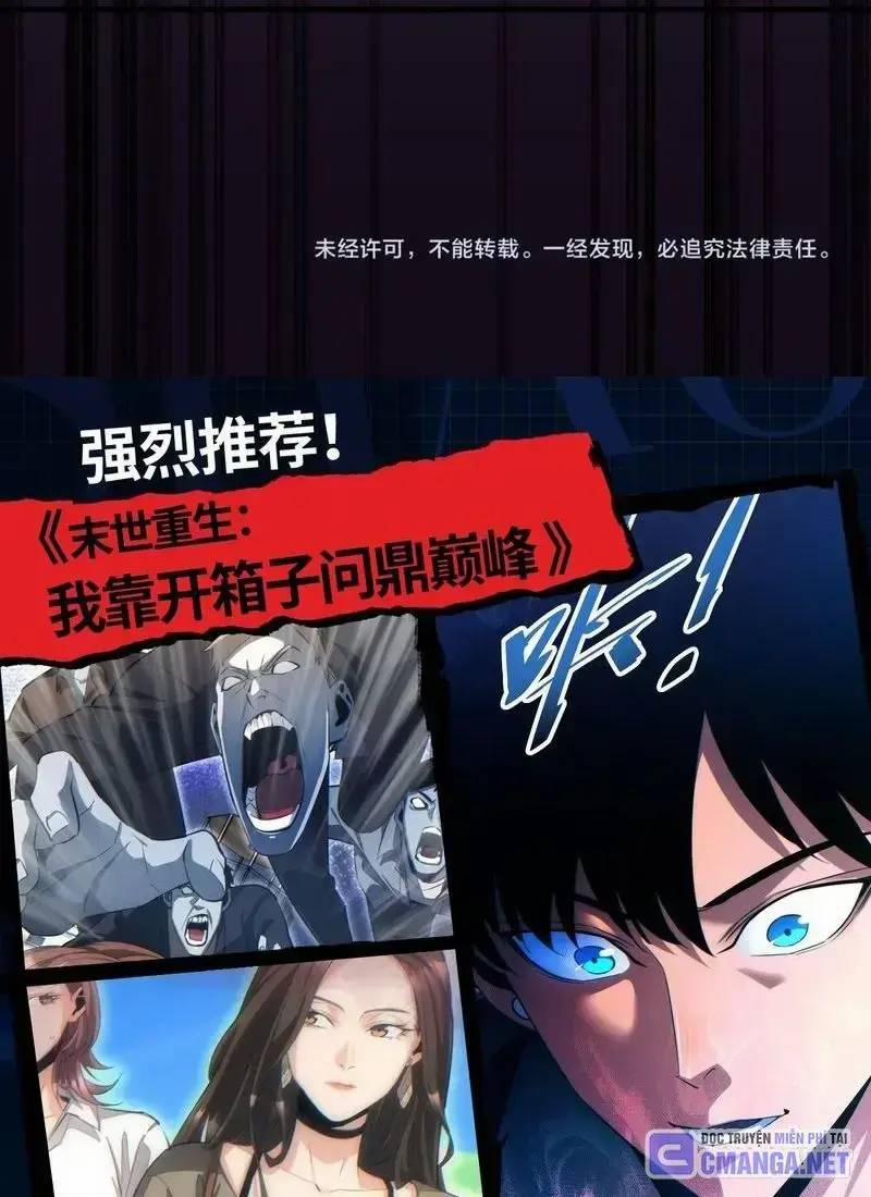 Từ Goblin Thành Thần Goblin 19 trang 85