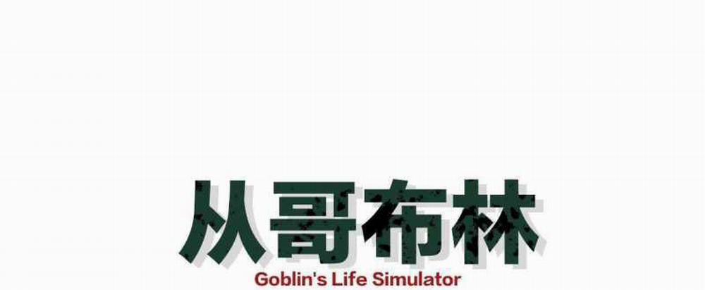 Từ Goblin Thành Thần Goblin 2 trang 1