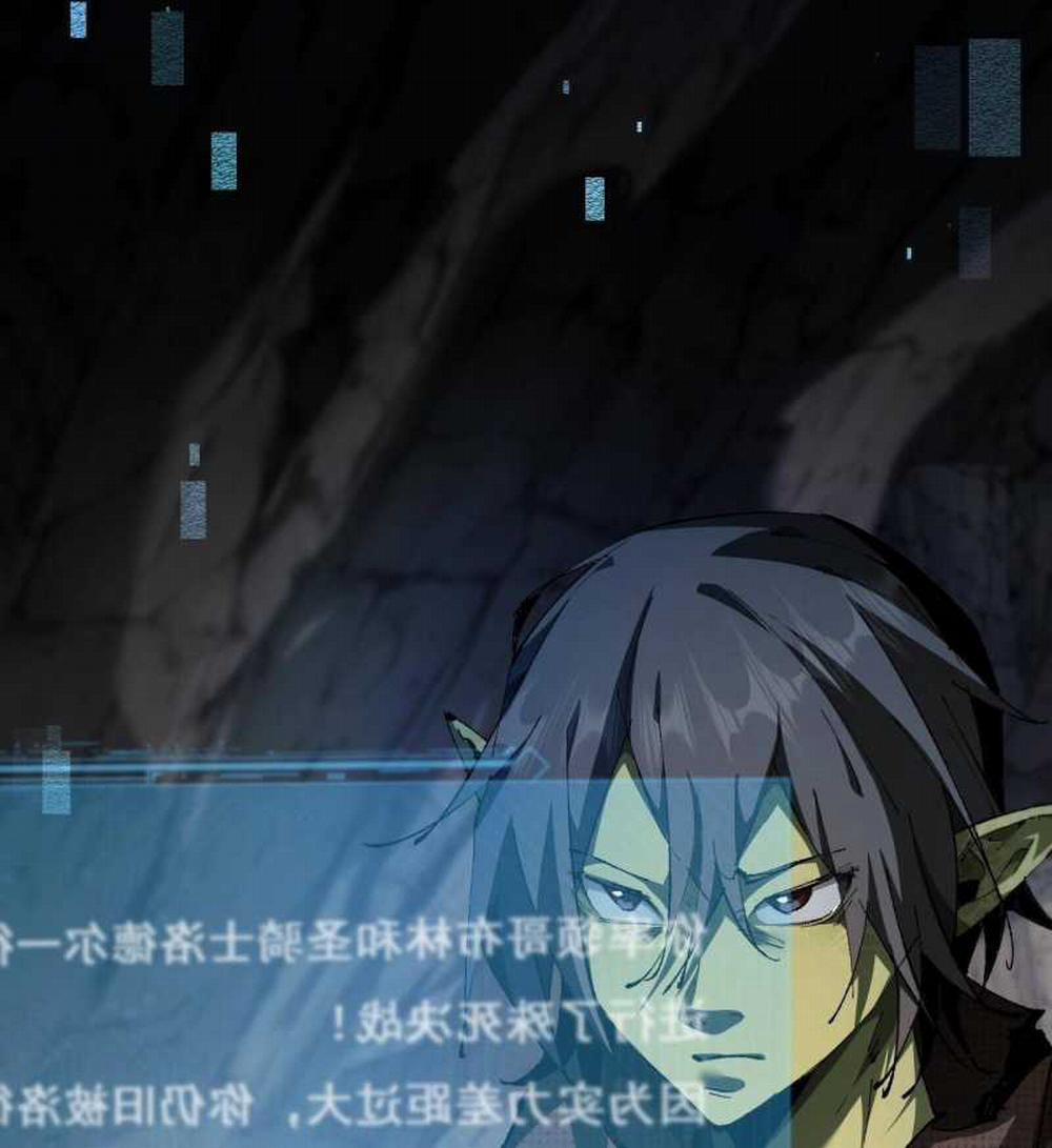 Từ Goblin Thành Thần Goblin 2 trang 98