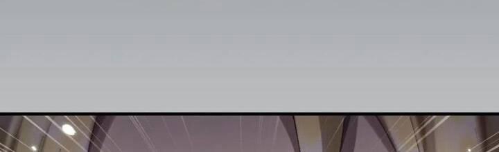 Từ Goblin Thành Thần Goblin 20 trang 1