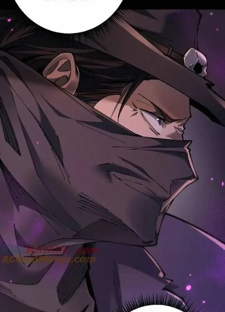 Từ Goblin Thành Thần Goblin 21 trang 33