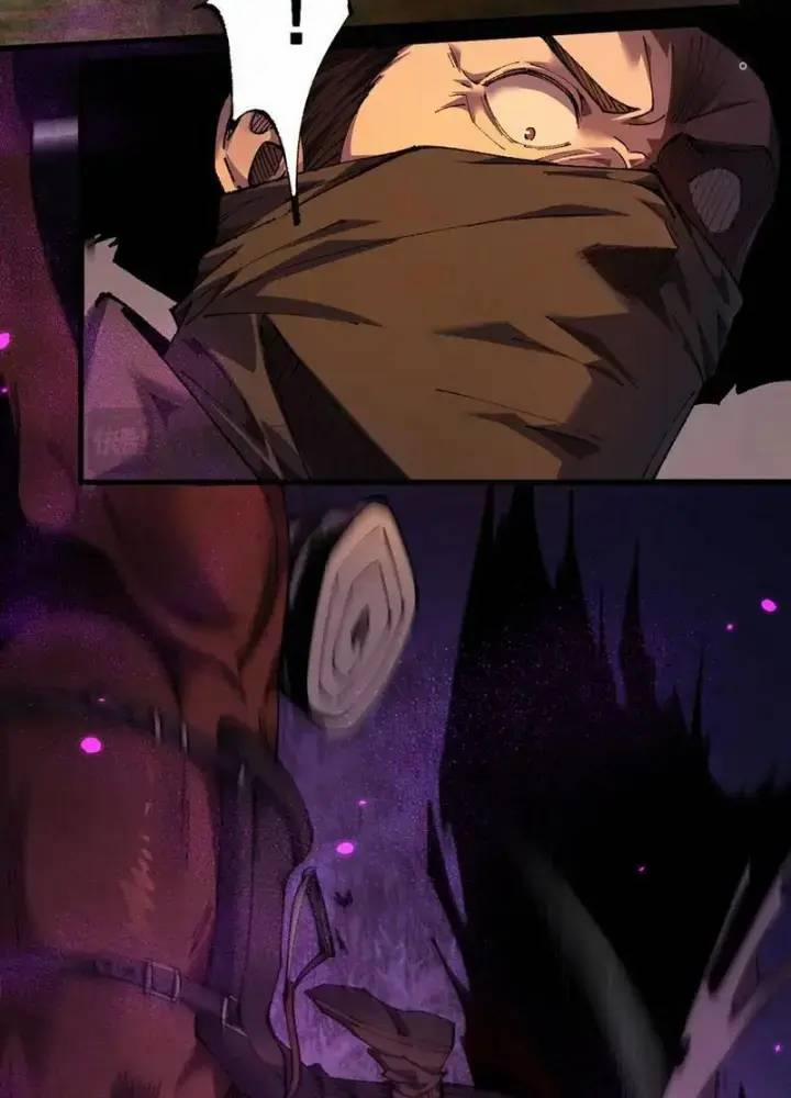 Từ Goblin Thành Thần Goblin 21 trang 39