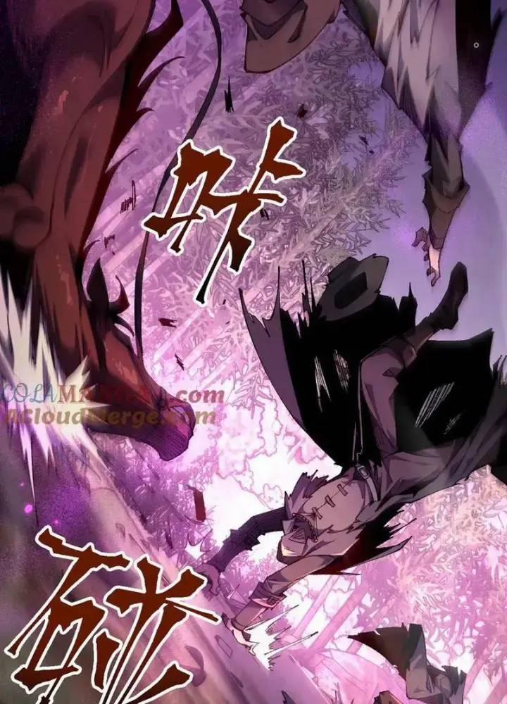 Từ Goblin Thành Thần Goblin 21 trang 41