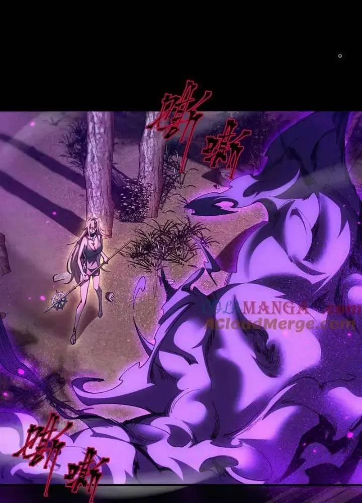 Từ Goblin Thành Thần Goblin 21 trang 61