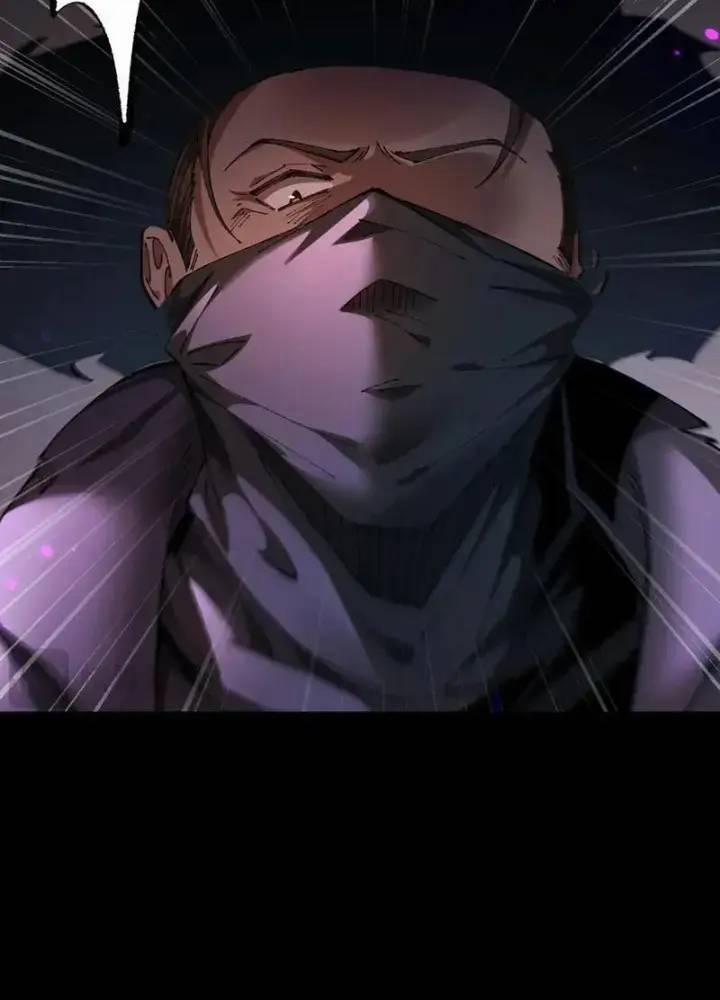 Từ Goblin Thành Thần Goblin 21 trang 9