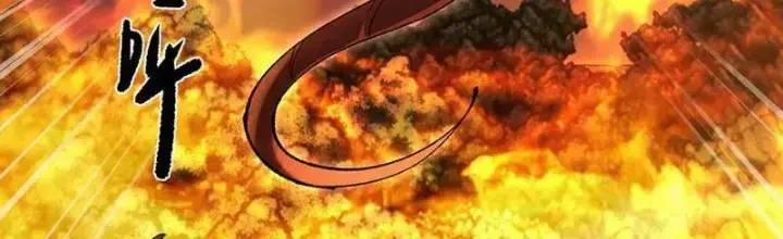 Từ Goblin Thành Thần Goblin 23 trang 1