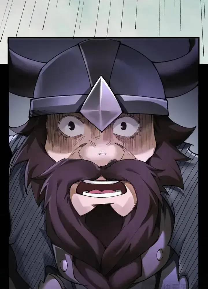 Từ Goblin Thành Thần Goblin 23 trang 120