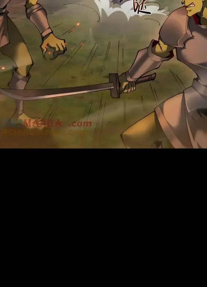 Từ Goblin Thành Thần Goblin 23 trang 18