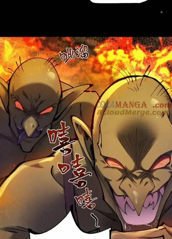 Từ Goblin Thành Thần Goblin 23 trang 22