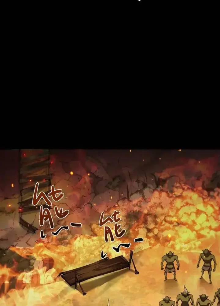 Từ Goblin Thành Thần Goblin 23 trang 66