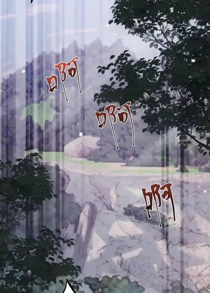 Từ Goblin Thành Thần Goblin 23 trang 92