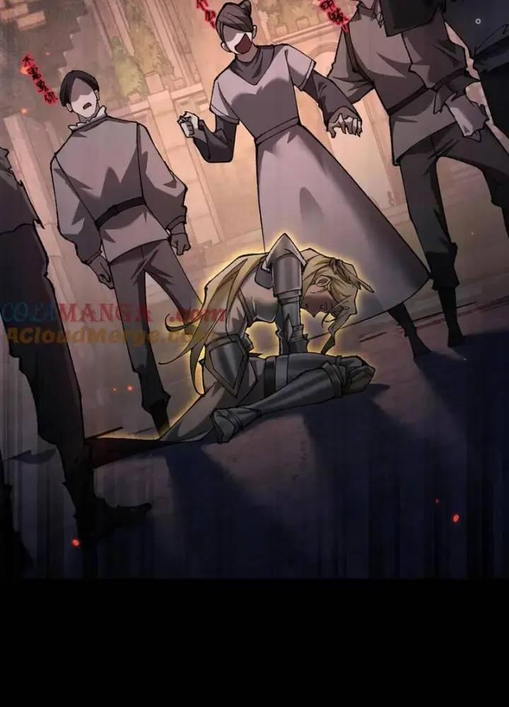 Từ Goblin Thành Thần Goblin 24 trang 21