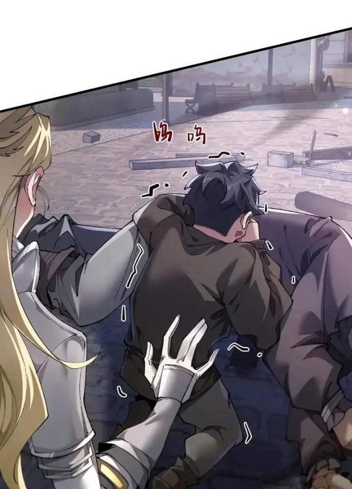 Từ Goblin Thành Thần Goblin 24 trang 3