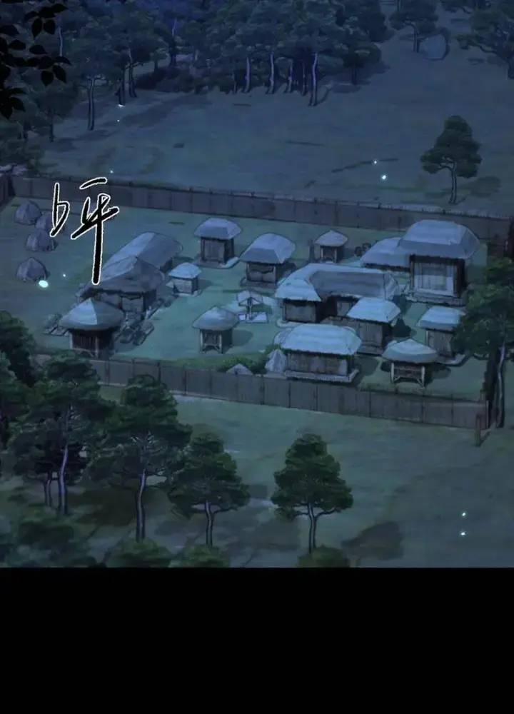 Từ Goblin Thành Thần Goblin 24 trang 31