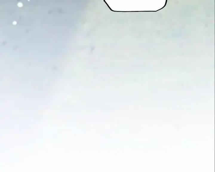 Từ Goblin Thành Thần Goblin 25 trang 110