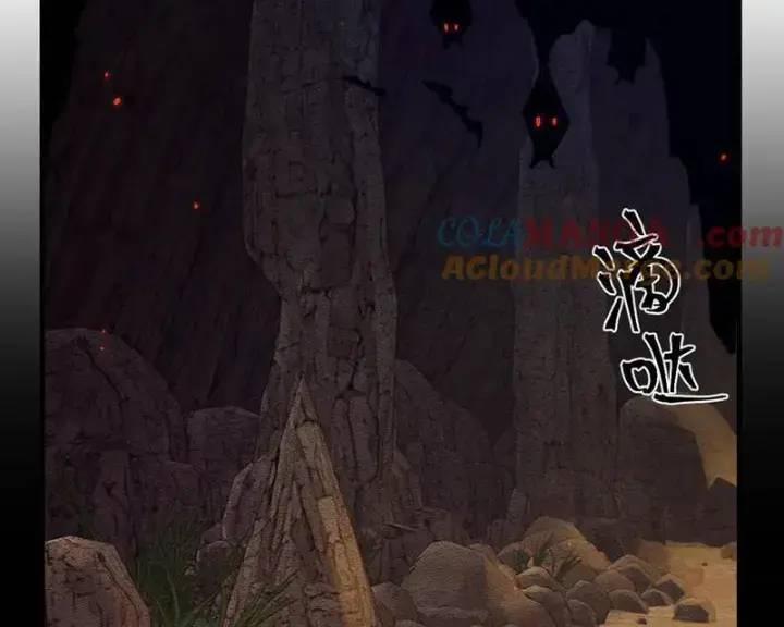 Từ Goblin Thành Thần Goblin 25 trang 115