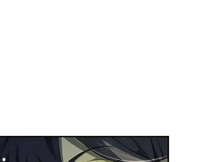 Từ Goblin Thành Thần Goblin 25 trang 12