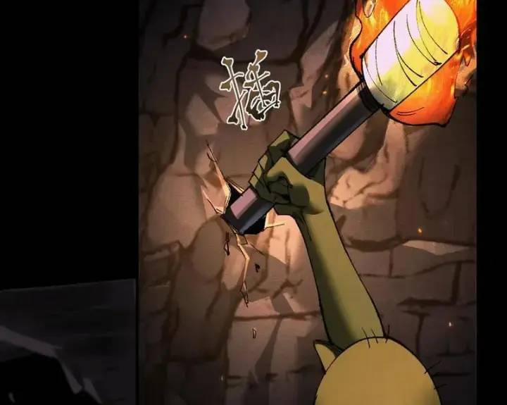 Từ Goblin Thành Thần Goblin 25 trang 125