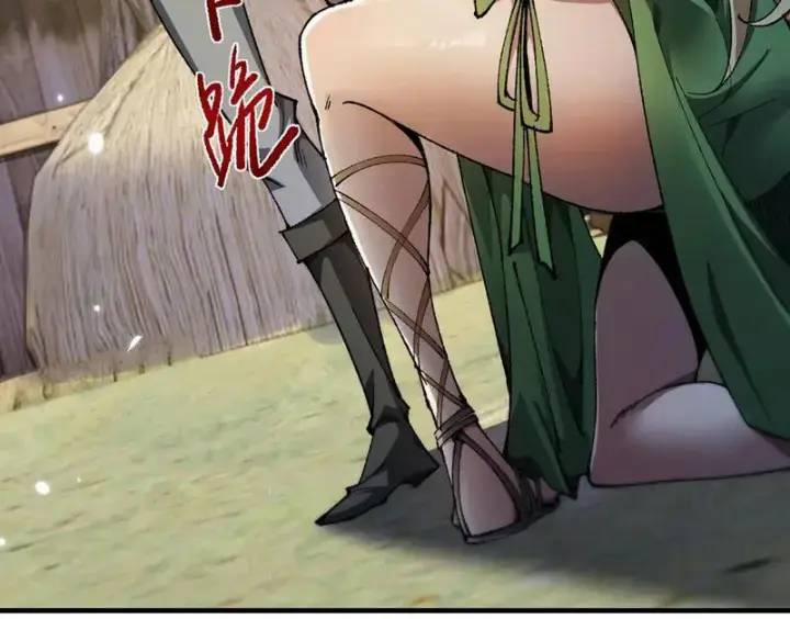 Từ Goblin Thành Thần Goblin 25 trang 15