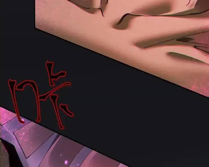 Từ Goblin Thành Thần Goblin 25 trang 51