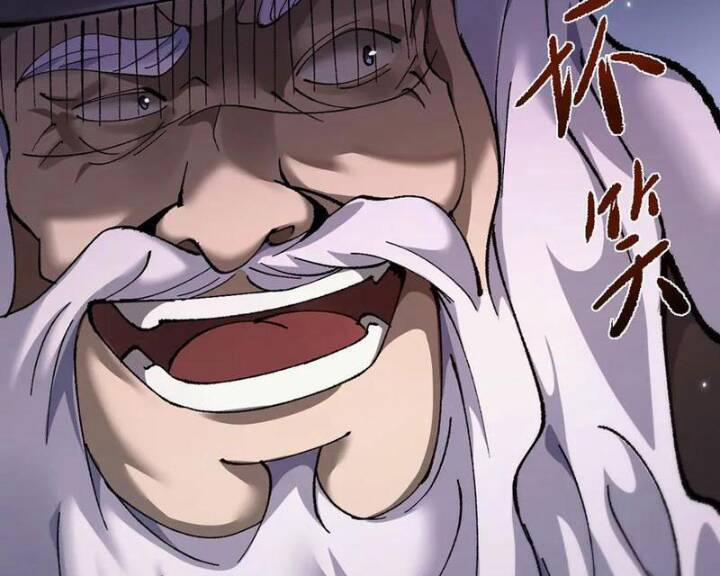 Từ Goblin Thành Thần Goblin 26 trang 60