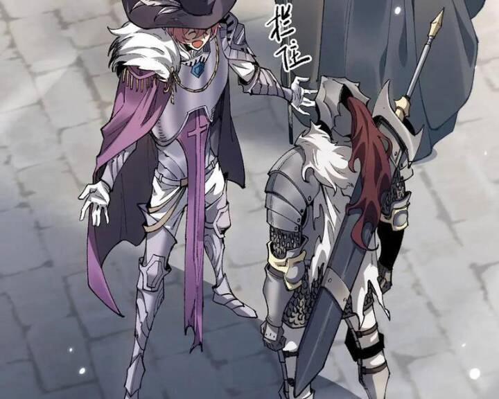 Từ Goblin Thành Thần Goblin 26 trang 86