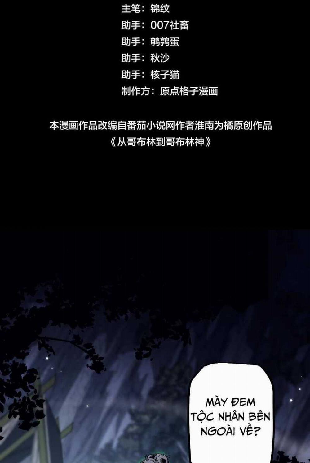 Từ Goblin Thành Thần Goblin 4 trang 2