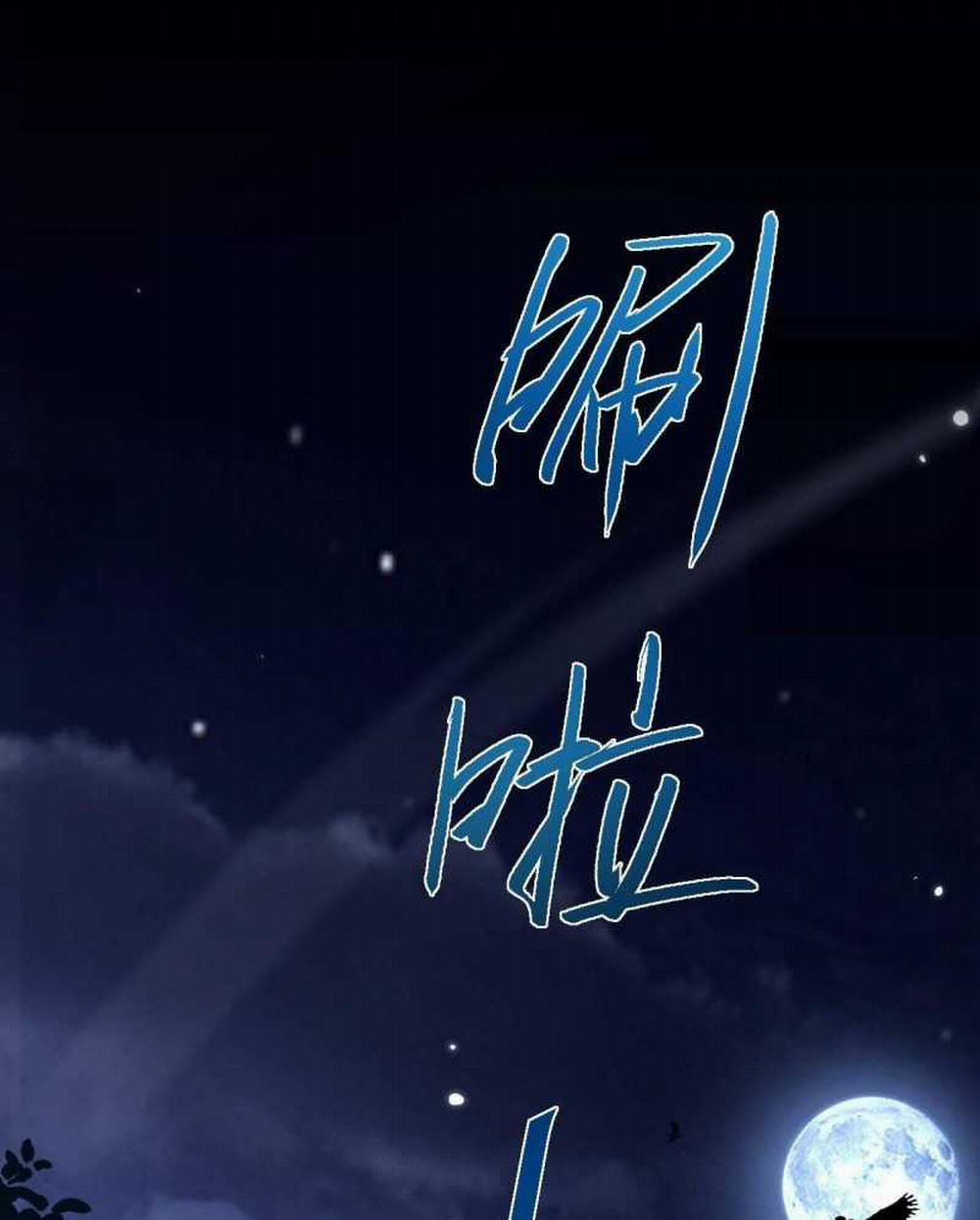 Từ Goblin Thành Thần Goblin 4 trang 27