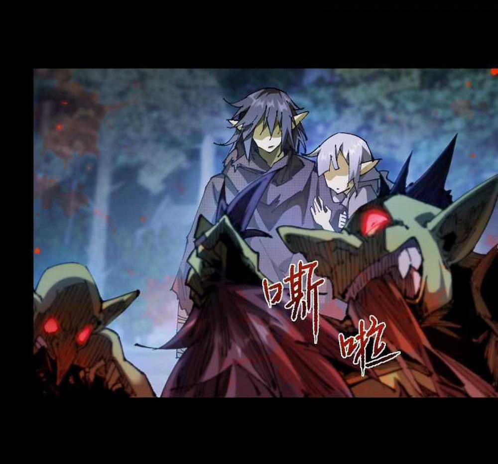 Từ Goblin Thành Thần Goblin 5 trang 67