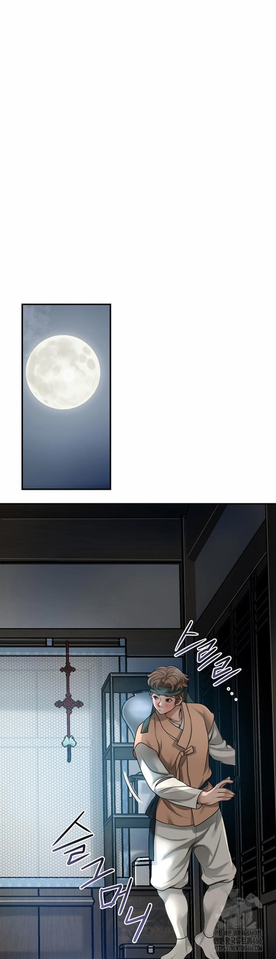 Tụ Hoa Điểm 33 trang 4