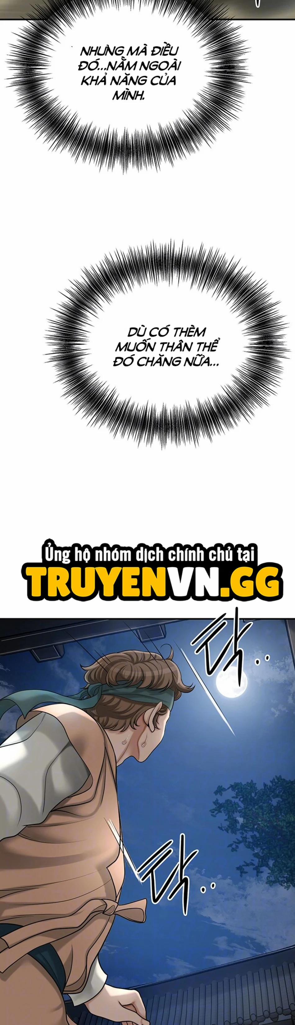 Tụ Hoa Điểm 33 trang 7